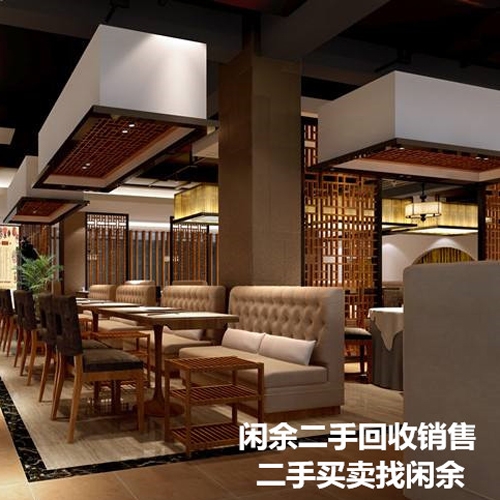 隆昌火锅桌椅销售