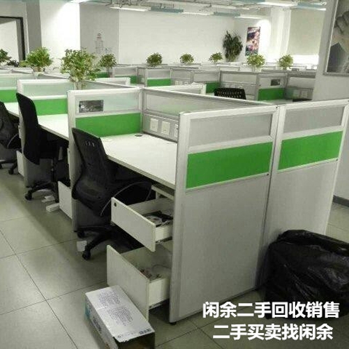 自贡办公卡座销售