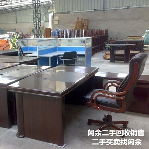 自贡老板桌销售