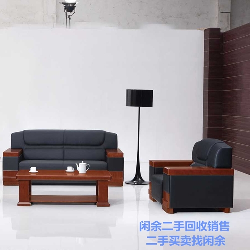 自贡办公室沙发销售