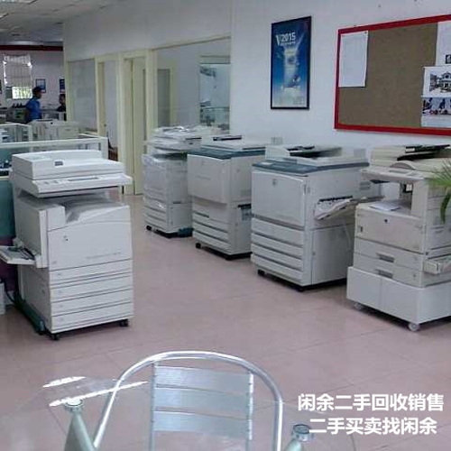 自贡二手打印机销售