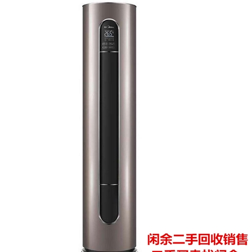 自贡二手空调销售