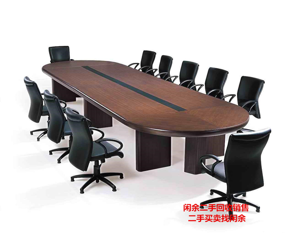 会议室桌椅销售.jpg